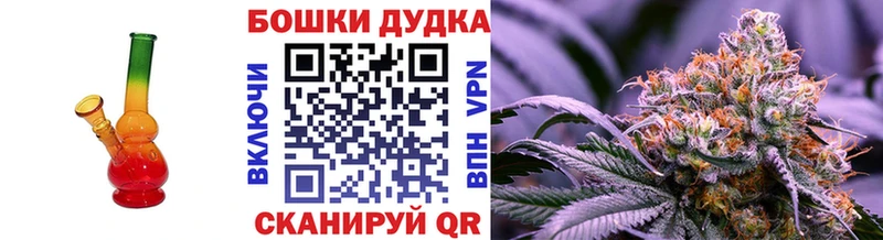 Купить наркотики цена Нея Каннабис А ПВП Лсд 25 БУТИРАТ МЕФ ГАШ
