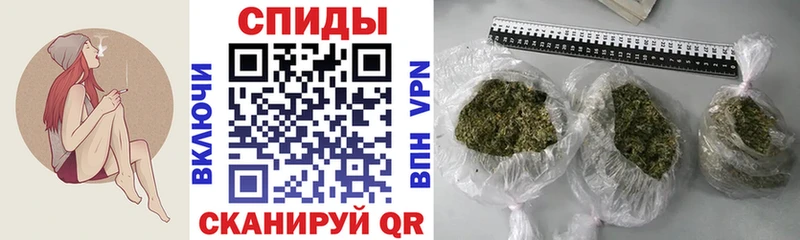 БУТИРАТ бутик  Нея 