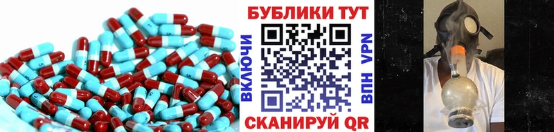 Ecstasy louis Vuitton  купить   Нея 