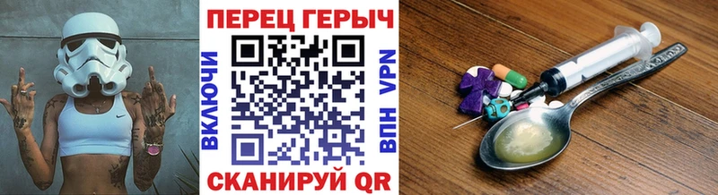 ОМГ ОМГ вход  Нея  ГЕРОИН хмурый  где можно купить наркотик 