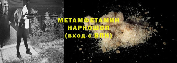 дурь Елабуга