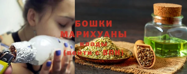 каннабис Дмитров
