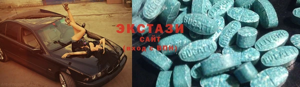 PSILOCYBIN Елизово