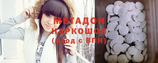 стаф Дмитровск