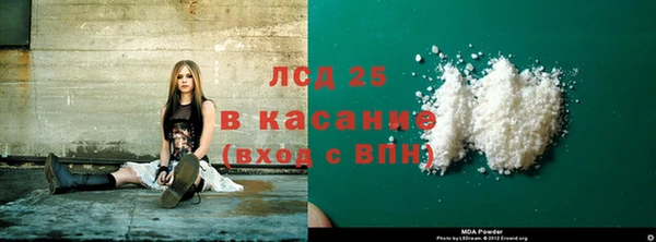 каннабис Дмитров