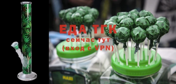 ECSTASY Дмитриев
