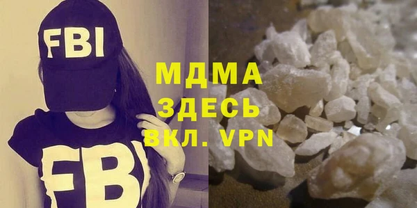 PSILOCYBIN Елизово