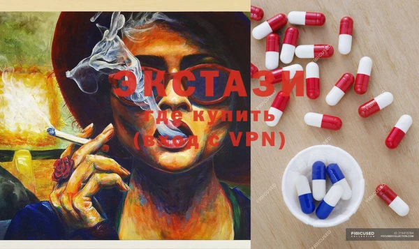 дурь Елабуга