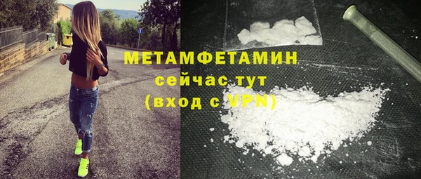 каннабис Дмитров