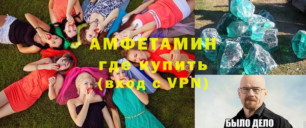 стаф Дмитровск