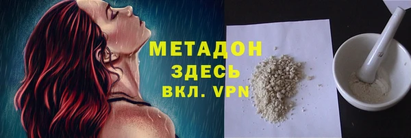 ECSTASY Дмитриев