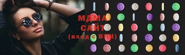 ECSTASY Дмитриев