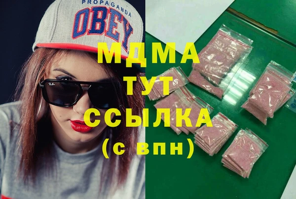 стаф Дмитровск