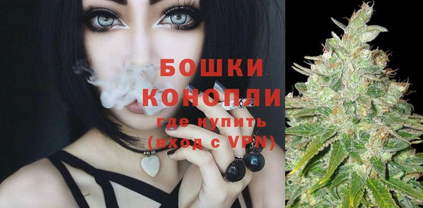 каннабис Дмитров