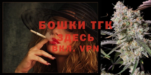 каннабис Дмитров