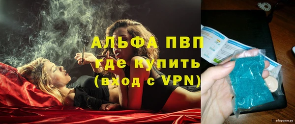 каннабис Дмитров