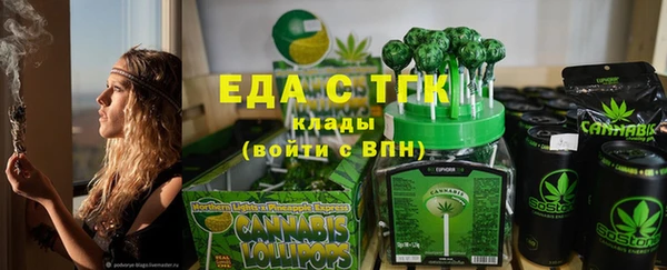 ECSTASY Дмитриев