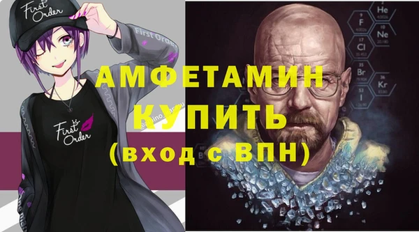 каннабис Дмитров