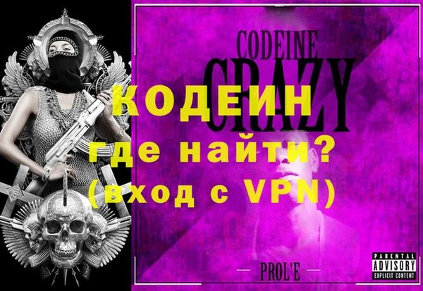 стаф Дмитровск