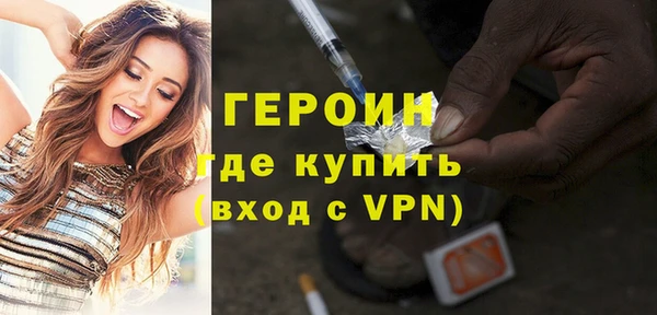 стаф Дмитровск