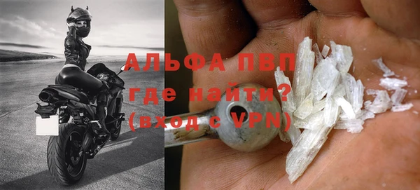 каннабис Дмитров