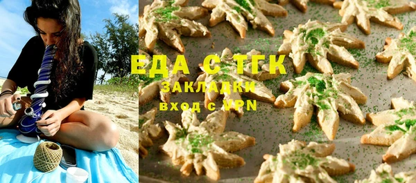 ECSTASY Дмитриев