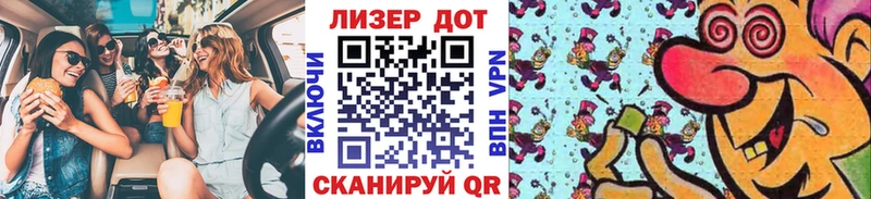 Марки N-bome 1,5мг  Нея 