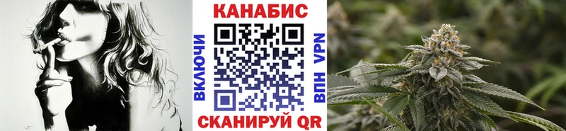 Бошки Шишки LSD WEED  Нея 